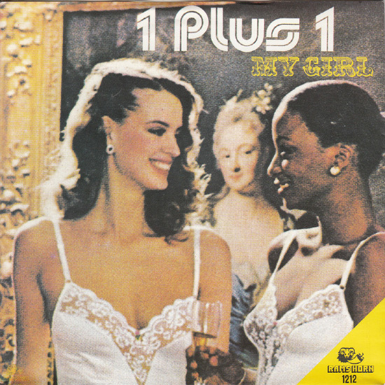 My Girl (Single) (1983)